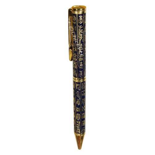 Kugelschreiber Cloisonne Emaille chinesische Schriftzeichen blau gold 5398b